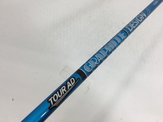 【3980円以上で送料無料】【即納】【中古】【超美品】グラファイトデザイン シャフト単品 (キャロウェイ スリーブ付) ツアーAD UB-5 1W