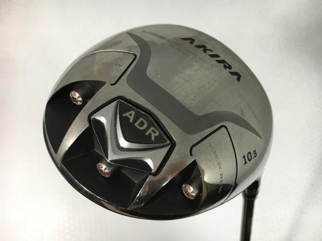 【3980円以上で送料無料】【即納】【中古】アキラ ADR プレミアム ドライバー 2015 ツアーAD ADR プレミアム 1W