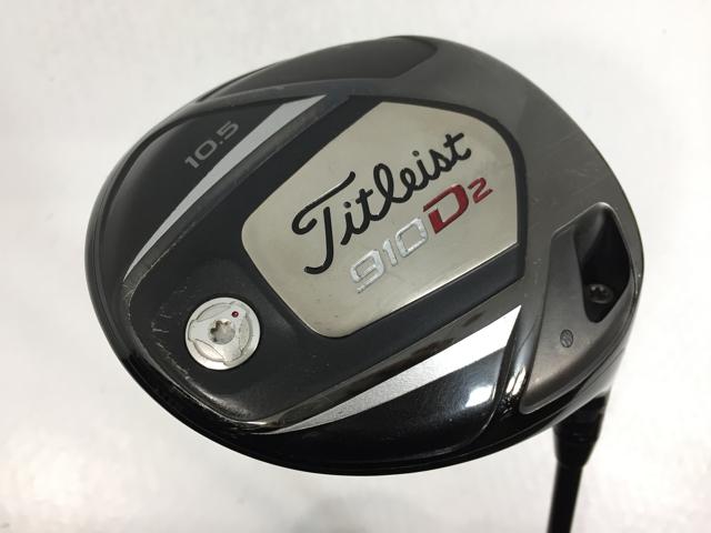 【3980円以上で送料無料】【即納】【中古】タイトリスト 910D2 ドライバー (日本仕様) タイトリスト モトーレ5.5 1W
