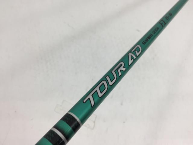 【3980円以上で送料無料】【即納】【中古】【未使用品】グラファイトデザイン シャフト単品 (キャロウェイ スリーブ付) ツアーAD FI-5 1W｜ゴルフエース3号店店 19,617円