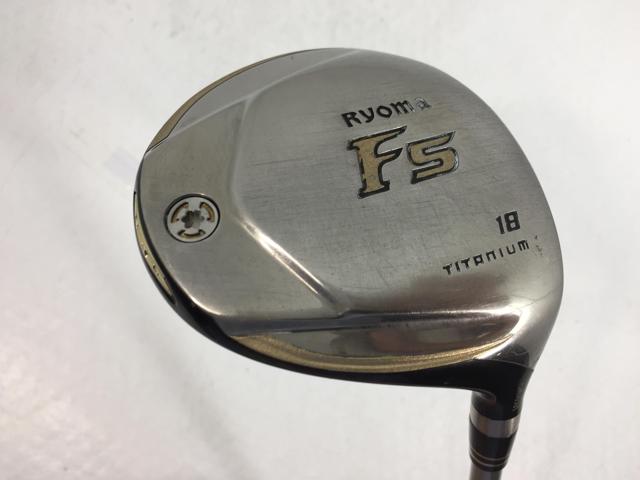 【3980円以上で貨物輸送無料】【即納】【中古】リョーマ(RYOMA) ゴルフ リョーマ(RYOMA) F 公明正大通い路 BEYOND POWER(ビヨンドパワー) F 5W