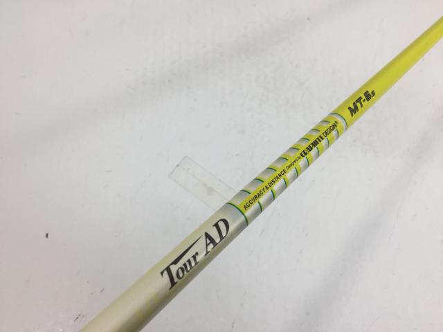 【3980円以上で送料無料】【即納】【中古】グラファイトデザイン シャフト単品 (タイトリスト スリーブ付) ツアーAD MT-6 1W