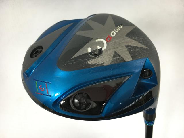 楽天市場】お買い得品！【3980円以上で送料無料】【即納】【中古