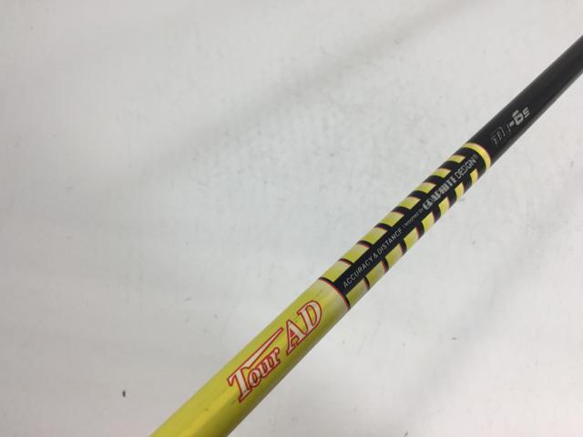 【3980円以上で送料無料】【即納】【中古】グラファイトデザイン シャフト単品 (タイトリスト スリーブ付) ツアーAD MJ-6 1W
