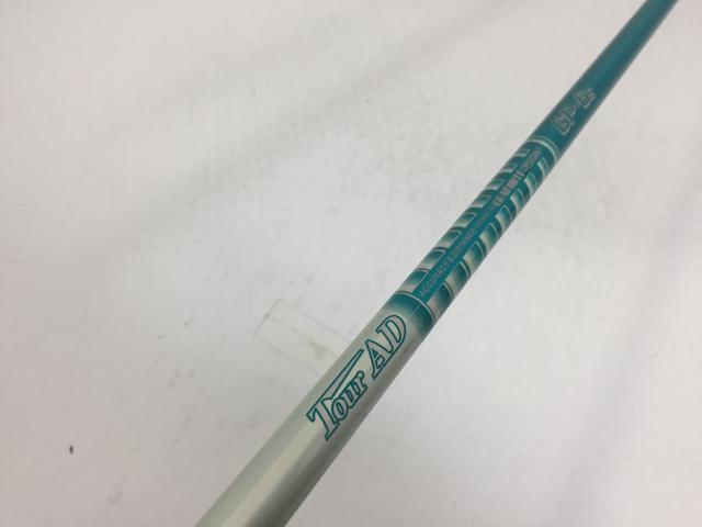 【3980円以上で送料無料】【即納】【中古】グラファイトデザイン シャフト単品 (タイトリスト スリーブ付) ツアーAD GP-6 1W