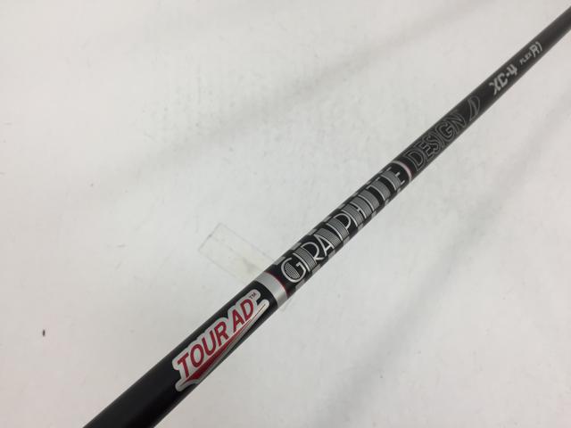 【3980円以上で送料無料】【即納】【中古】グラファイトデザイン シャフト単品 (テーラーメイド スリーブ付) ツアーAD XC-4 1W