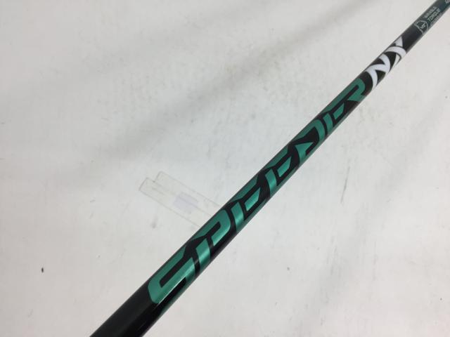【3980円以上で送料無料】【即納】【中古】フジクラ シャフト単品 (ヤマハ スリーブ付) SPEEDER NX GREEN 40 1W｜ゴルフエース3号店店
