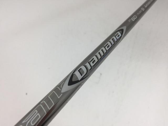 楽天市場】三菱ケミカル ディアマナ ZF シャフトDiamana ZF 送料