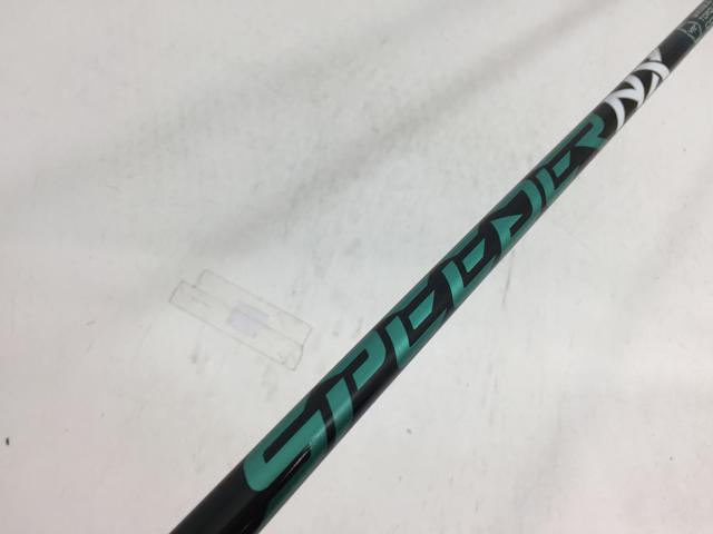 【3980円以上で送料無料】【即納】【中古】フジクラ シャフト単品 (ヤマハ スリーブ付) SPEEDER NX GREEN 50 1W｜ゴルフエース3号店店