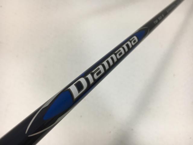 【3980円以上で送料無料】【即納】【中古】【未使用品】テーラーメイド シャフト単品 (テーラーメイド スリーブ付) ディアマナ BLUE TM50 2024 1W｜ゴルフエース3号店店