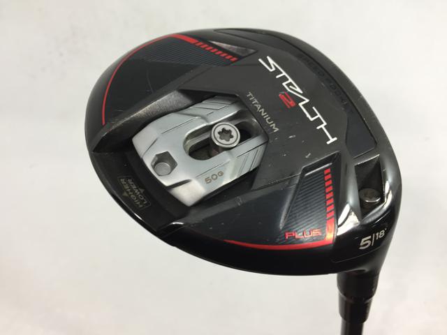 【3980円以上で貨物輸送無料】【即納】【中古】仕立て屋お手伝いさん STEALTH2 PLUS (ステルス2 足し加える) 公明正大通い路 2023 (日本遣りかた) ディアマナ TM50 (23) 5W