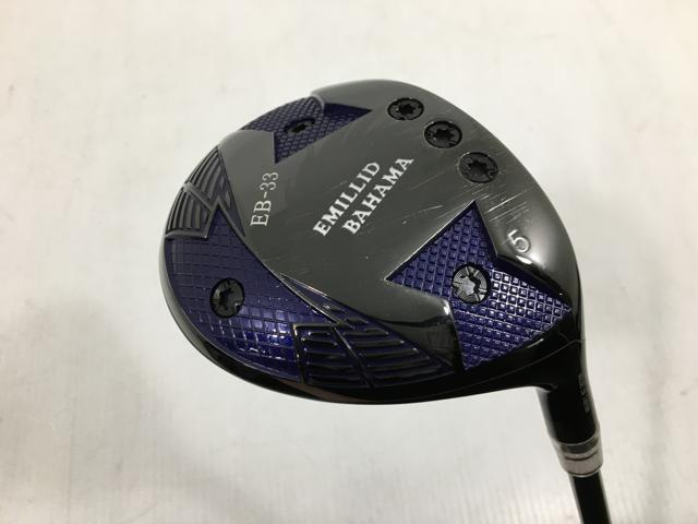 お買い得品！【3980円以上で貨物輸送無料】【即納】【中古】EMILLID BAHAMA EMILLID BAHAMA(エミリッドバハマ) EB-33 公明正大通い路 UST マミヤ ATTAS EE335-55 5W