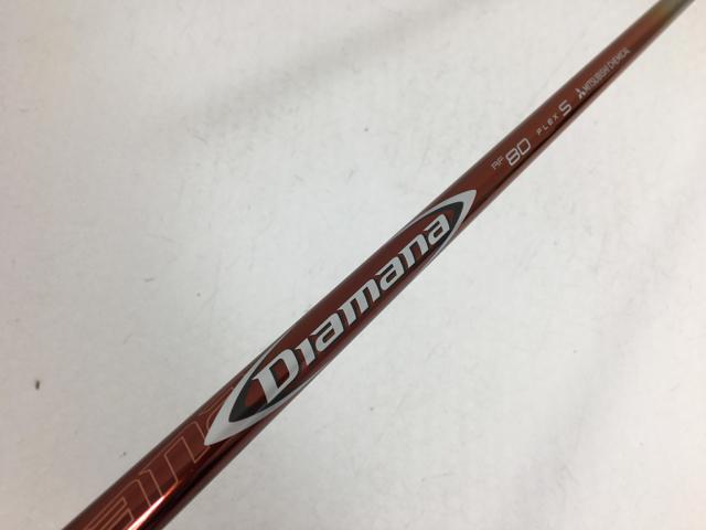 楽天市場】【中古】三菱ケミカル KUROKAGE KURO KAGE XM ドライバー用_