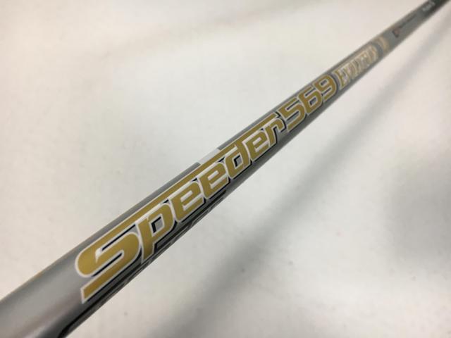 お買い得品！【3980円以上で送料無料】【即納】【中古】フジクラ シャフト単品 (タイトリスト スリーブ付) Motore Speeder 569 エボリューション6 1W