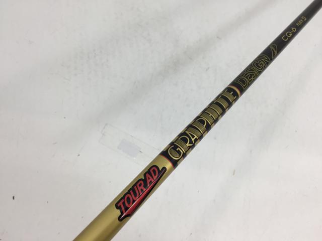 【3980円以上で送料無料】【即納】【中古】グラファイトデザイン シャフト単品 (ダンロップ スリーブ付) ツアーAD CQ-6 1W