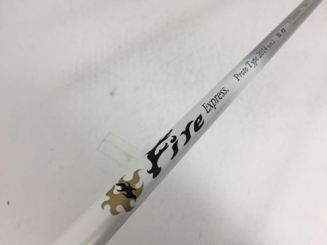 【3980円以上で送料無料】【即納】【中古】【超美品】コンポジットテクノ シャフト単品 (ピン スリーブ付) ファイアーエクスプレス プロトタイプ 2014 1W
