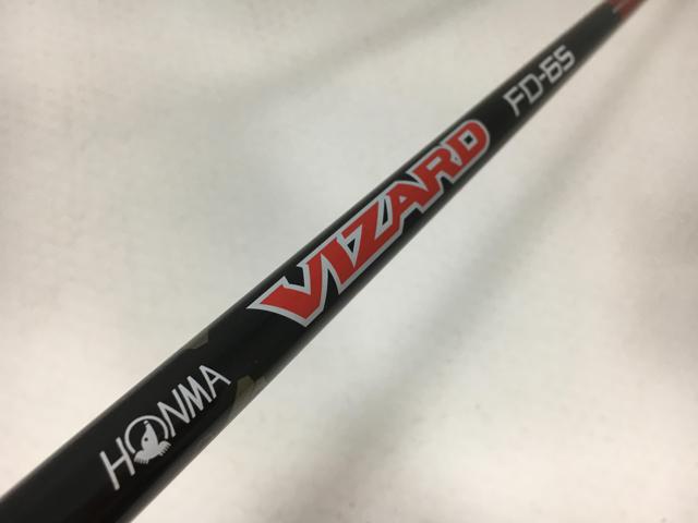 楽天市場】本間ゴルフ ドライバー用 単品シャフト VIZARD FD スリーブ