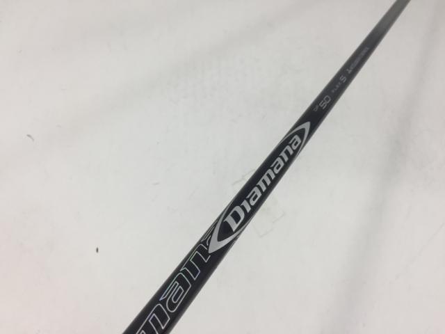 楽天市場】三菱ケミカル ディアマナDFシリーズ (Mitsubishi Chemical