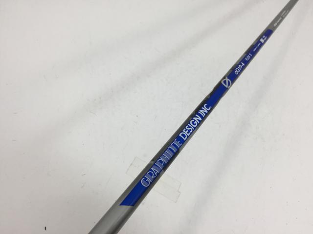 【3980円以上で送料無料】【即納】【中古】【超美品】グラファイトデザイン シャフト単品 (タイトリスト スリーブ付) Gシリーズ aG19-4 1W