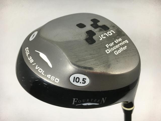 お買い得品!【3980円以上で送料無料】【即納】【中古】フォーティーン JC-707 ドライバー MD-350LV 1W