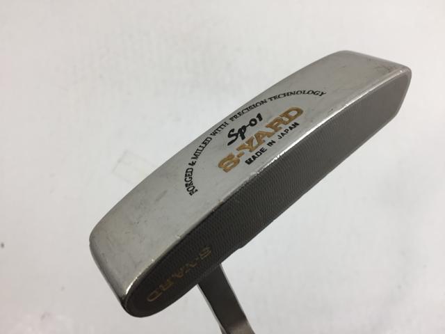 【3980円以上で送料無料】【即納】【中古】セイコー(S-YARD) S-YARD SP-01 オリジナルスチール パター 4,897円