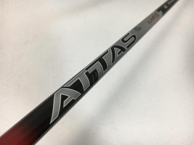 お買い得品！【3980円以上で送料無料】【即納】【中古】【美品】UST マミヤ シャフト単品 (ダンロップ スリーブ付) UST マミヤ ATTAS RX SUNRISE RED 4 1W