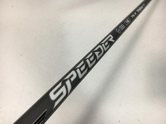 【3980円以上で送料無料】【即納】【中古】【超美品】フジクラ シャフト単品 (タイトリスト スリーブ付) SPEEDER NX HB 75 U