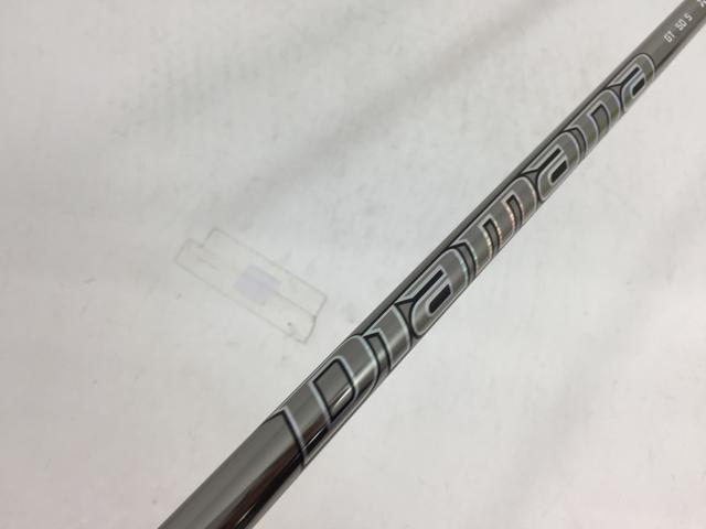 【3980円以上で送料無料】【即納】【中古】【未使用品】三菱ケミカル シャフト単品 (テーラーメイド スリーブ付) ディアマナ GT50 1W|ゴルフエース3号店店