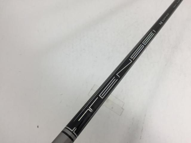 【3980円以上で送料無料】【即納】【中古】【超美品】三菱ケミカル シャフト単品 (テーラーメイド スリーブ付) TENSEI PRO シルバー 1K 70HY U