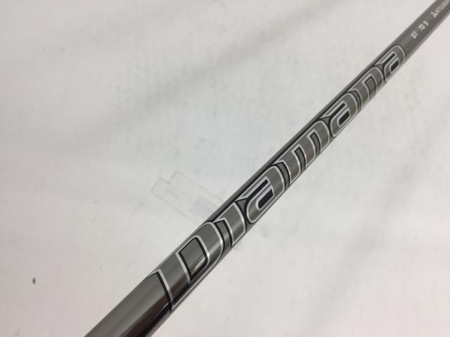 【3980円以上で送料無料】【即納】【中古】【超美品】三菱ケミカル シャフト単品 (テーラーメイド スリーブ付) ディアマナ GT70 1W｜ゴルフエース3号店店