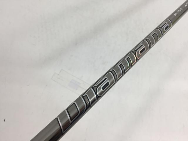 【3980円以上で送料無料】【即納】【中古】【超美品】三菱ケミカル シャフト単品 (テーラーメイド スリーブ付) ディアマナ GT70 1W｜ゴルフエース3号店店