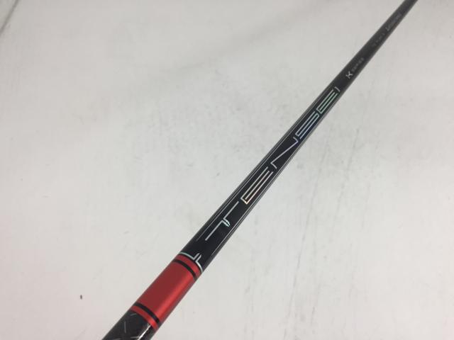 楽天市場】三菱ケミカル TENSEI Pro Red 1K テンセイ プロ レッド 1K