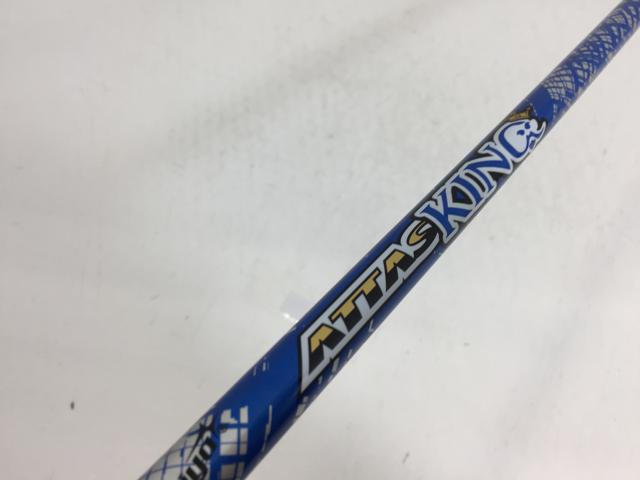 【3980円以上で送料無料】【即納】【中古】UST マミヤ シャフト単品 (ダンロップ スリーブ付) UST マミヤ ATTAS KING 7 1W