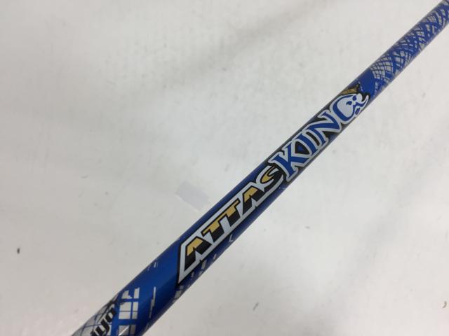 【3980円以上で送料無料】【即納】【中古】UST マミヤ シャフト単品 (ダンロップ スリーブ付) UST マミヤ ATTAS KING 6 1W