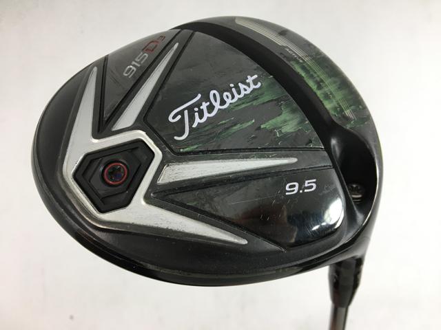 楽天市場】お買い得品！【3980円以上で送料無料】【即納】【中古