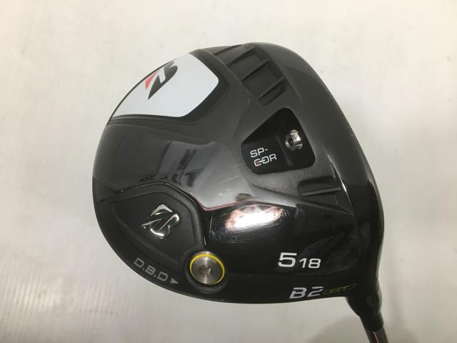 お買い得品！【3980円以上で貨物輸送無料】【即納】【中古】【美品】ブリヂストン B2HT 公明正大通い路 2023 SPEEDER NX BLACK 50 5W