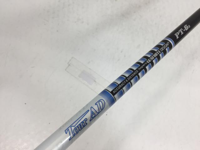 【3980円以上で貨物輸送無料】【即納】【中古】グラファイトデザイン 立て坑単品 (キャロウェイ 衣袂付) 周遊旅行AD PT-6 (NEW色合い) 1W
