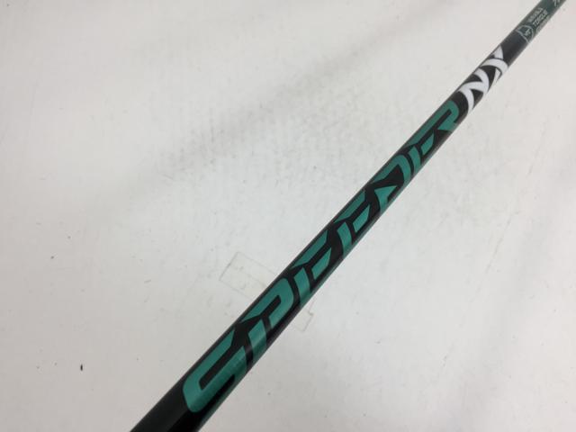 【3980円以上で送料無料】【即納】【中古】フジクラ シャフト単品 (ダンロップ スリーブ付) SPEEDER NX GREEN 70 1W