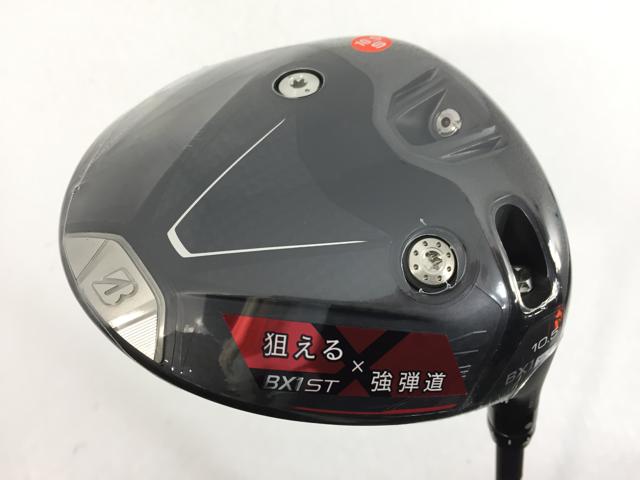 【3980円以上で送料無料】【即納】【中古】【未使用品】ブリヂストン BX1 ST ドライバー 2025 VENTUS BS6-2 1W