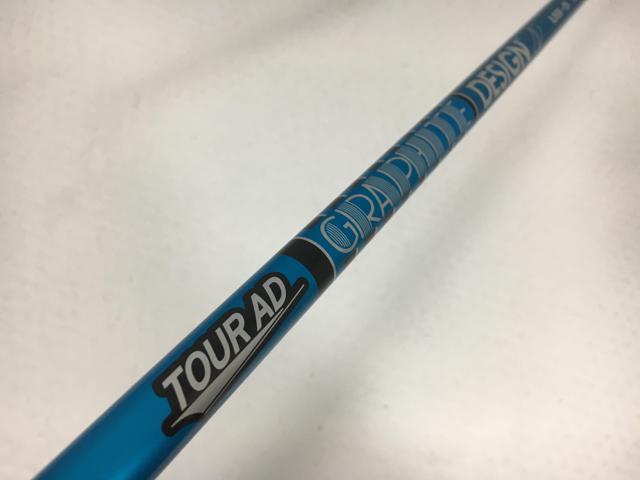 お買い得品!【3980円以上で送料無料】【即納】【中古】グラファイトデザイン シャフト単品(プロギア スリーブ付)先端2穴モデル ツアーAD UB-5 1W|ゴルフエース3号店店