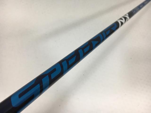 楽天市場】お買い得品！【3980円以上で送料無料】【即納】【中古】【超