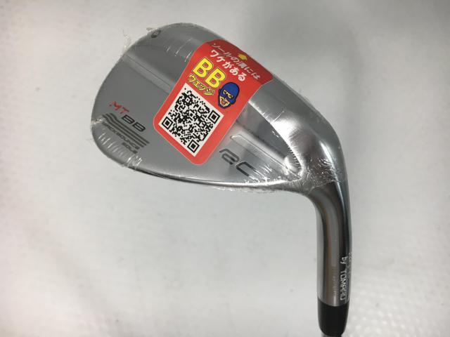 【3980円以上で送料無料】【即納】【中古】【未使用品】ロイヤルコレクション BB ウェッジ 2023 (ニッケルクローム) D/G AW