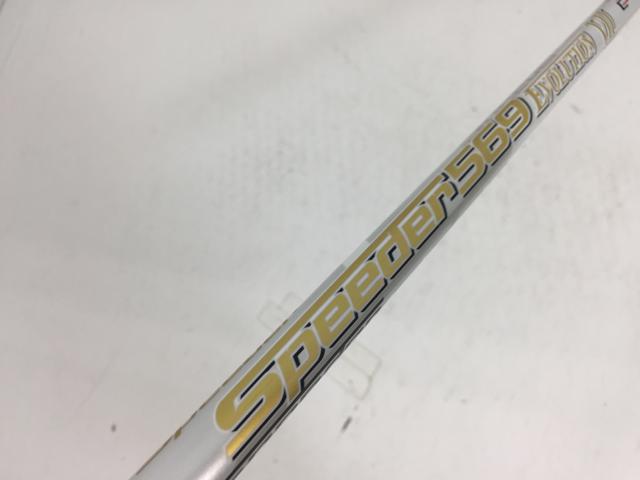 【3980円以上で送料無料】【即納】【中古】【美品】フジクラ シャフト単品 (テーラーメイド スリーブ付) Motore Speeder 569 エボリューション7 1W|ゴルフエース3号店店