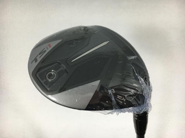 楽天市場】お買い得品！【3980円以上で送料無料】【即納】【中古