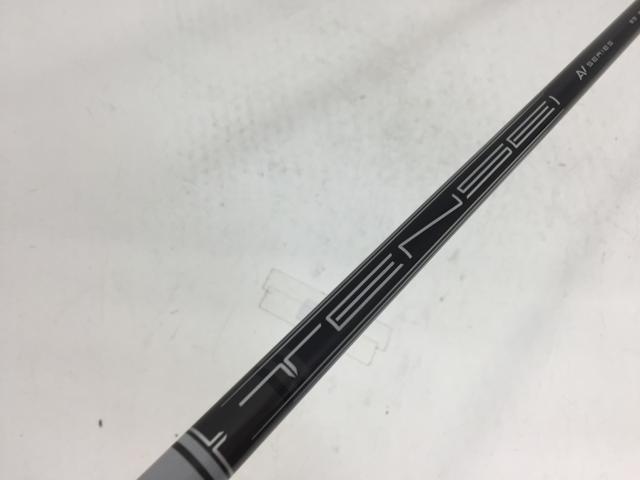 【3980円以上で送料無料】【即納】【中古】三菱ケミカル シャフト単品 (キャロウェイ スリーブ付) TENSEI AV ホワイト 65 Xlink Tech 2022 1W｜ゴルフエース3号店店