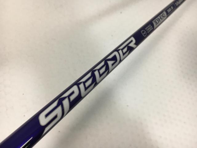 【3980円以上で送料無料】【即納】【中古】フジクラ シャフト単品 (タイトリスト スリーブ付) SPEEDER NX VIOLET 50 1W