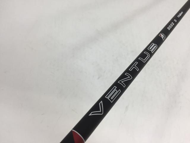 【3980円以上で貨物輸送無料】【即納】【中古】【美品】ブリヂストン 立て坑単品 (ブリヂストン 衣袂付) VENTUS BS6-2 1W