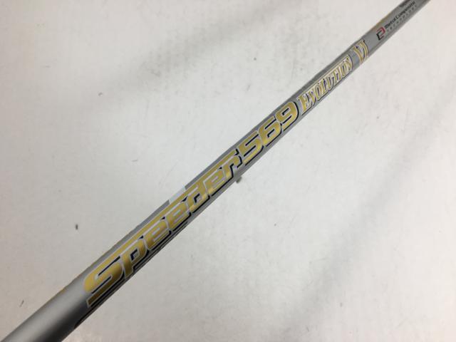 お買い得品！【中古ゴルフクラブ】【美品】フジクラ シャフト単品 (タイトリスト スリーブ付) Motore Speeder 569 エボリューション6 1W【14日間返品OK】 楽天市場】お買い得品！【3980円以上で送料無料】【即納】【中古】【美