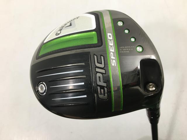 【3980円以上で送料無料】【即納】【中古】キャロウェイ EPIC SPEED (エピック スピード) ドライバー 2021 (日本仕様) ディアマナ 50 for Callaway 1W 12,451円
