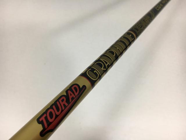 ツアーAD　CQ-6X　テーラーメイドスリーブ付きシャフト 楽天市場】【選べるスリーブ付シャフト】 グラファイトデザイン TOUR